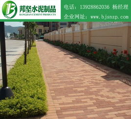 环境保护监测 守护地球家园的重要防线