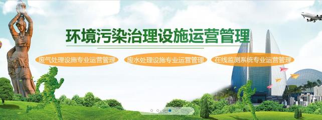 行唐县小工厂环评第三方服务与环境保护监测解析