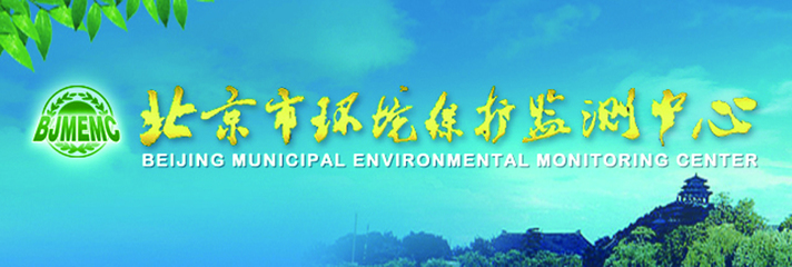 智慧实验室在环境保护监测中的应用案例